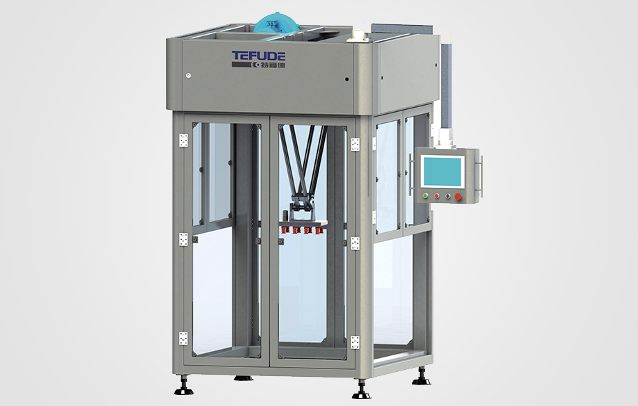 DELTA并聯(lián)機(jī)器人