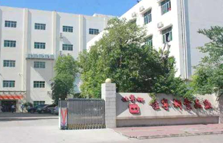 海南佳寧娜食品有限公司