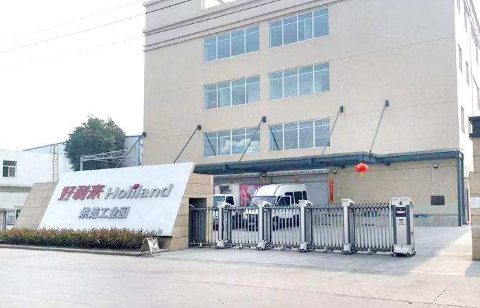 好利來企業(yè) 好利來企業(yè)