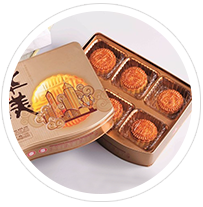 全自動(dòng)食品包裝流水線 全自動(dòng)食品包裝流水線