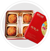 全自動(dòng)食品包裝流水線 全自動(dòng)食品包裝流水線