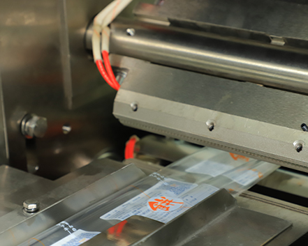 食品理料線 食品理料線