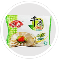 全自動(dòng)食品包裝流水線 全自動(dòng)食品包裝流水線
