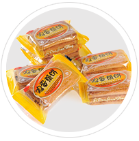 全自動(dòng)食品包裝流水線 全自動(dòng)食品包裝流水線