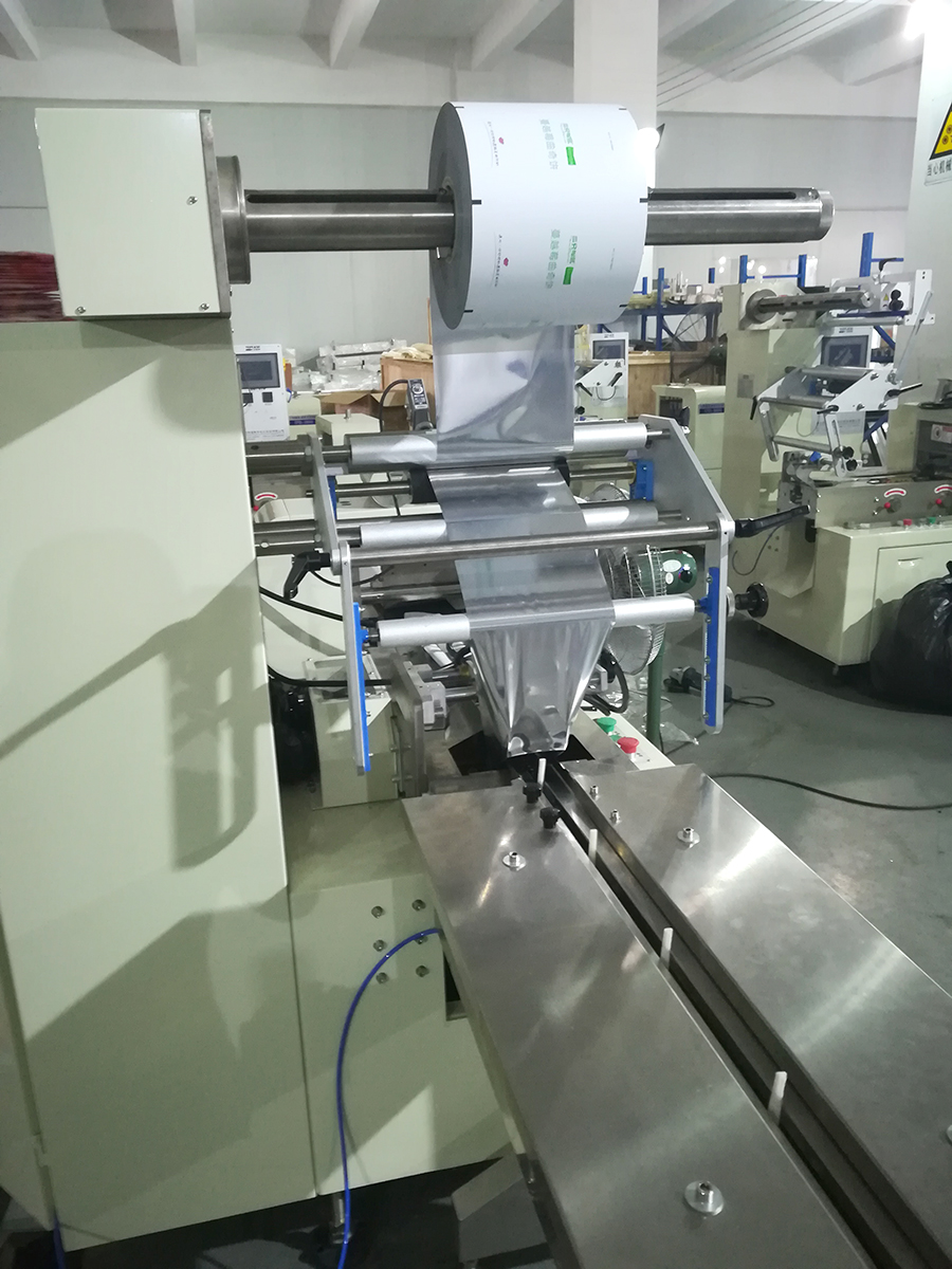 全自動(dòng)食品包裝流水線