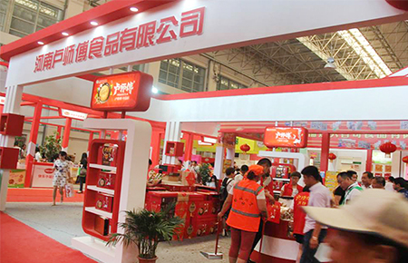 河南盧師傅食品有限公司