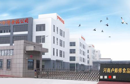 河南盧師傅食品有限公司