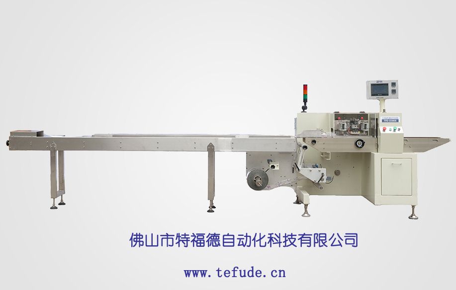 特福德包裝設(shè)備 TFD-D380S口罩包裝機(jī) 特福德包裝設(shè)備 TFD-D380S口罩包裝機(jī)